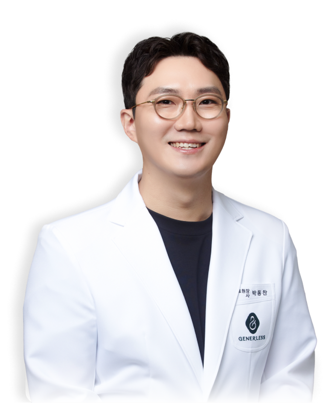 대표원장 박동찬
